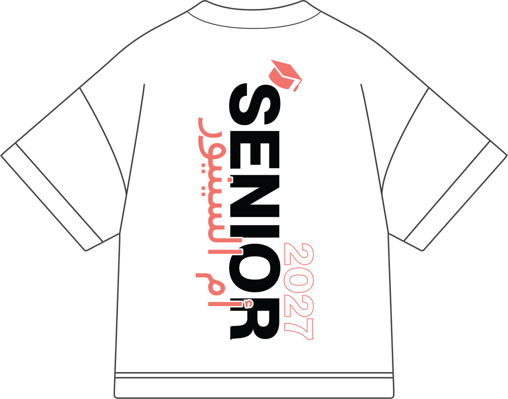 Hayah Seniors Design 1